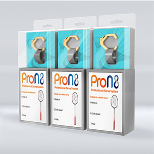 pron8-pron8羽毛球挂环吊盒设计